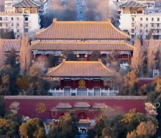 Игра Поиск предметов в Пекине фото
